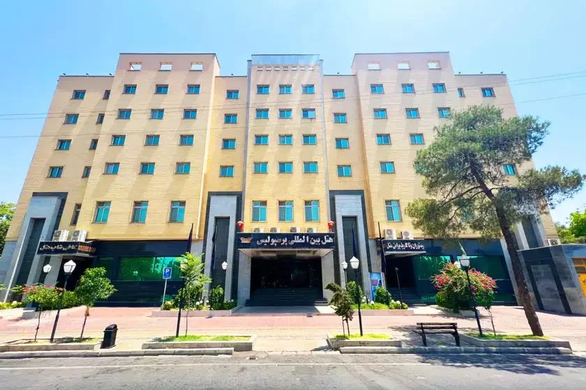 رزرو هتل بین المللی ۵ ستاره پرسپولیس شیراز