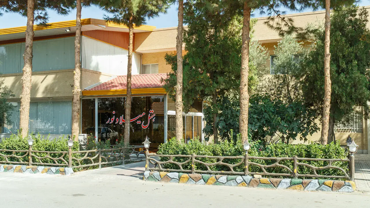 رزرو هتل میلاد نور یزد دو ستاره