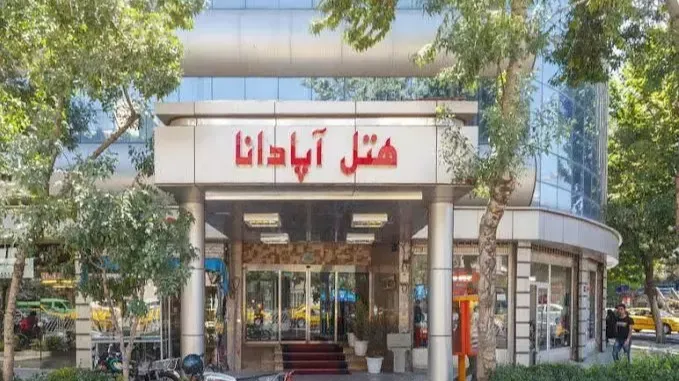 نمای بیرونی هتل