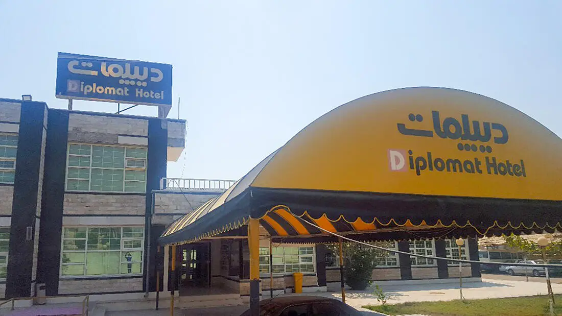 هتل ایران زمین